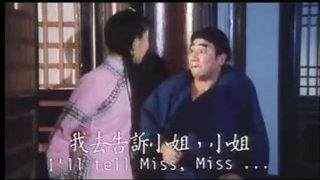 China Sex Movie